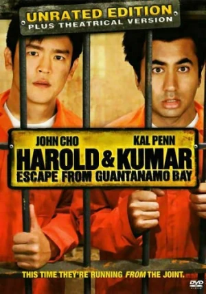 DVD Cover (New Line Studios)