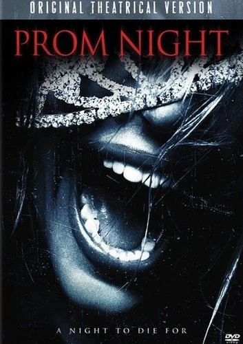 DVD Cover (Sony Home Entertainment)