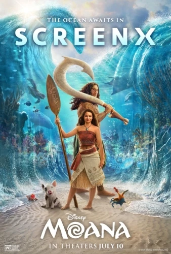 Theatrical Poster (USA)