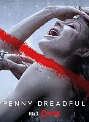 Theatrical Poster (USA)