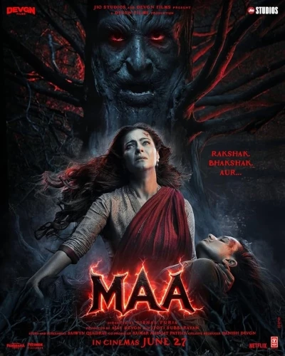 Theatrical Poster