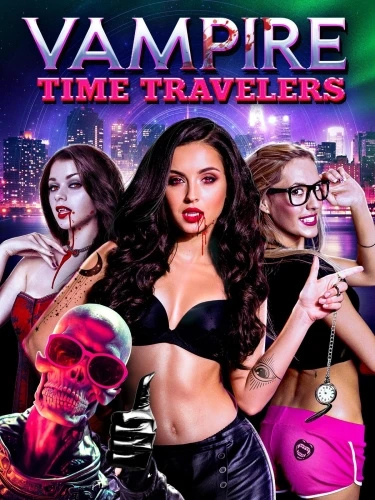 Theatrical Poster