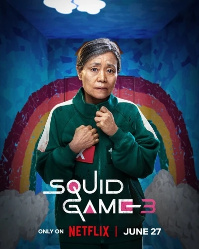 Theatrical Poster