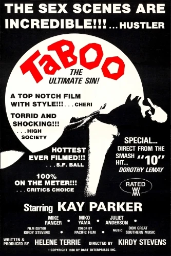 Theatrical Poster (USA)