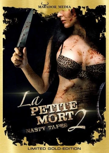 DVD Cover (Germany)