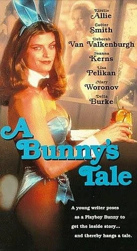 VHS Cover (Anchor Bay)