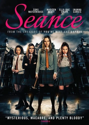 DVD Cover (Shudder)