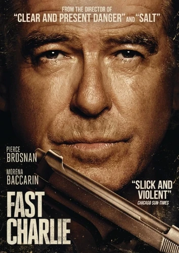 DVD Cover (Vertical Entertainment)