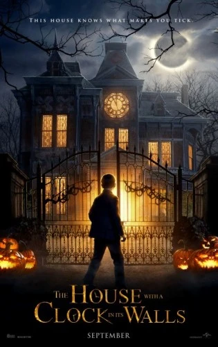 Theatrical Poster (USA)