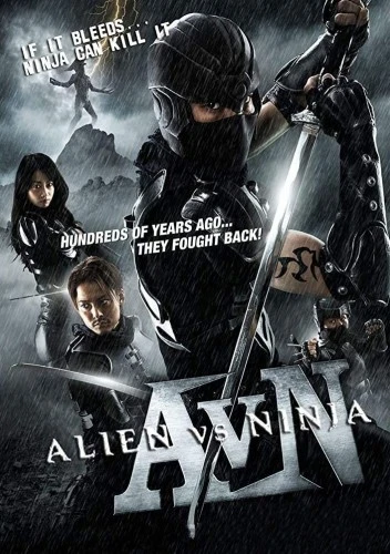 DVD Cover (Giant Ape Media)