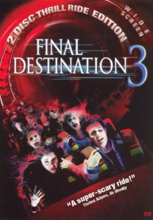 DVD Cover (New Line Studios Widescreen)