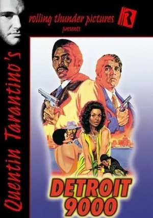DVD Cover (Miramax)