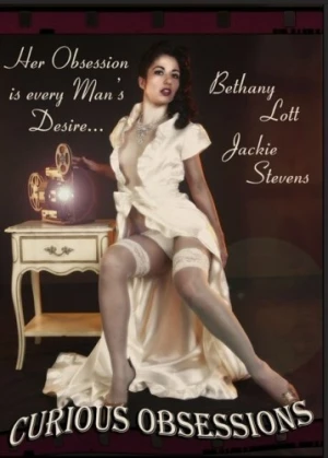 DVD Cover (Seduction Cinema)