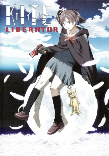 Blu-Ray Cover (Anime Works)