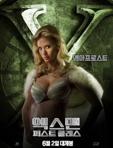 Theatrical Poster (Korea)