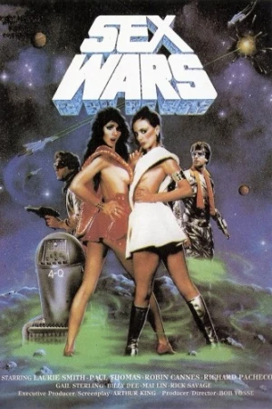 VHS Cover (Excalibur Films)