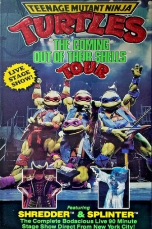 VHS Cover (Goodtimes)