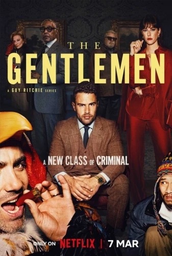 Theatrical Poster (USA)