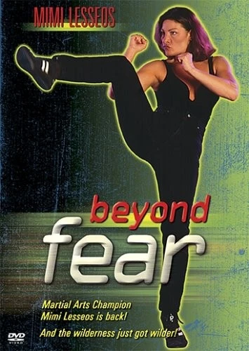 DVD Cover (Image Entertainment)