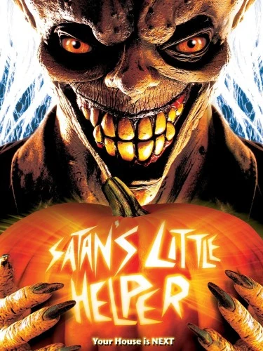 DVD Cover (Screen Media)