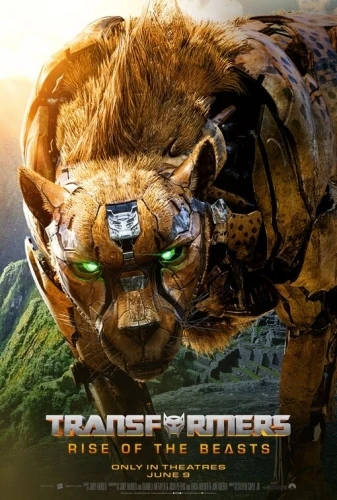 Theatrical Poster (USA)