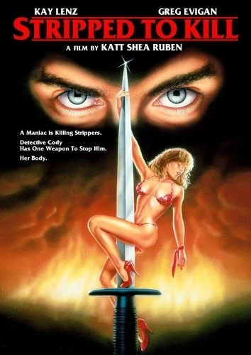 DVD Cover (Scorpion Releasing)