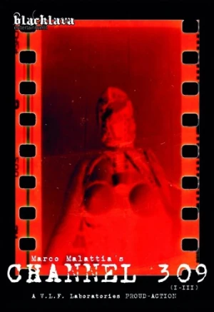 DVD Cover (Germany)