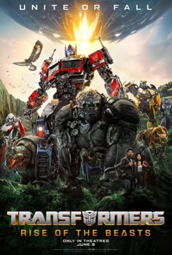 Theatrical Poster (USA)