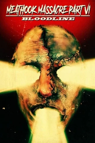 Theatrical Poster