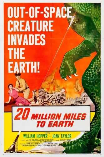 Theatrical Poster (USA)