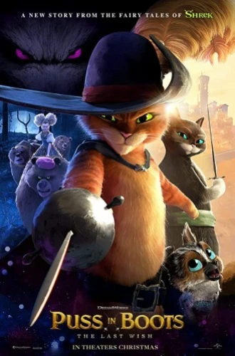 Theatrical Poster (USA)