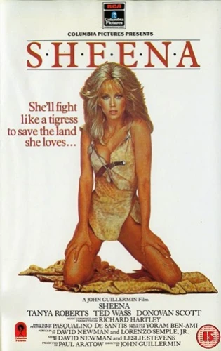 VHS Cover (UK)