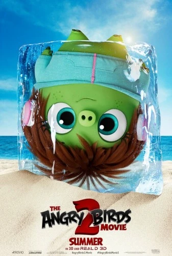 Theatrical Poster (USA)