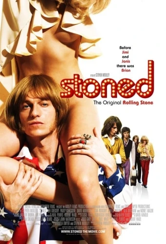 Theatrical Poster