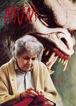 DVD Cover (Metro-Goldwyn-Mayer)