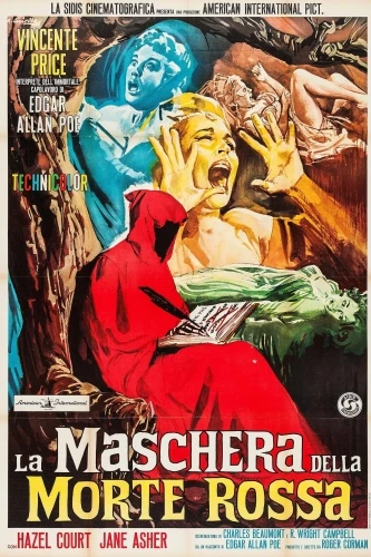 Theatrical Poster (Italy)
