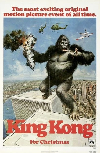 Theatrical Poster (USA)