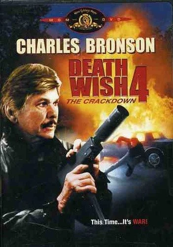 DVD Cover (Metro-Goldwyn-Mayer)