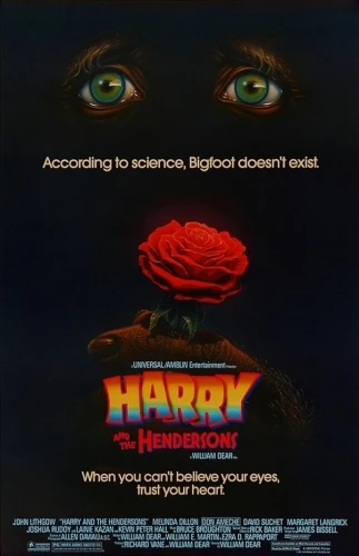 Theatrical Poster (USA)