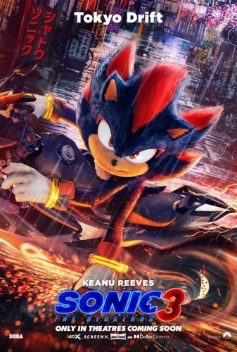 Theatrical Poster (USA)
