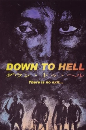 Theatrical Poster