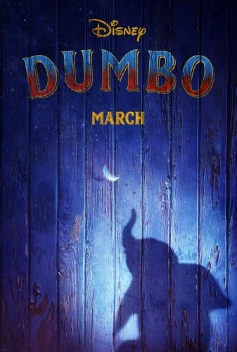 Theatrical Poster (USA)