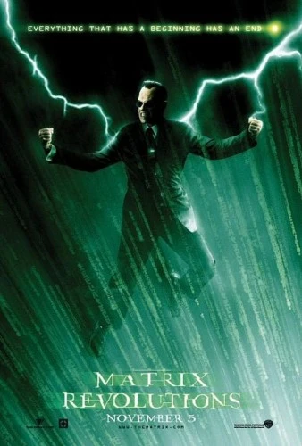 Theatrical Poster (USA)