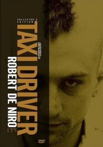 DVD Cover (Sony Home Entertainment)