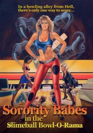 DVD Cover (Full Moon Pictures)