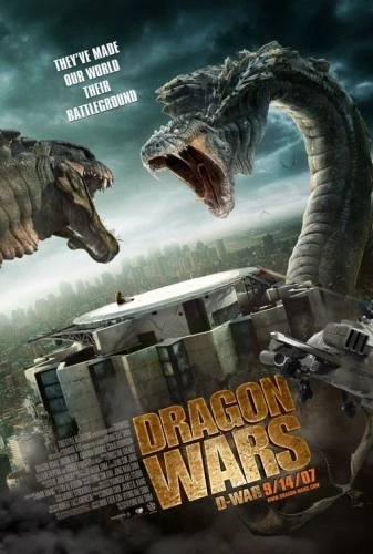 Theatrical Poster (USA)