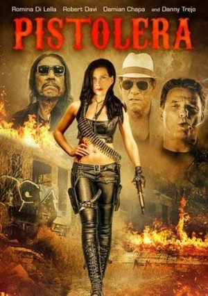 DVD Cover (SP Distribution)