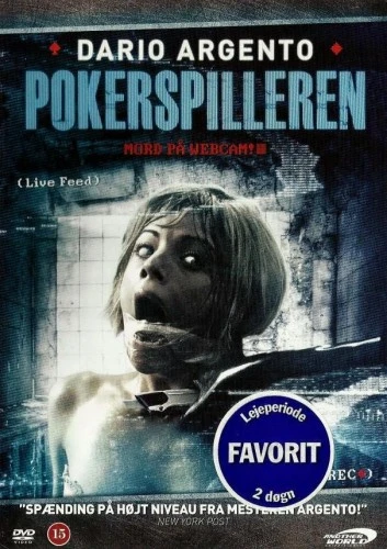 DVD Cover (France)