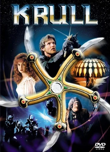 DVD Cover (Sony Home Entertainment)