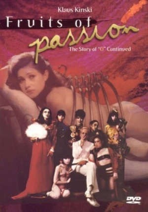 DVD Cover (Anchor Bay)
